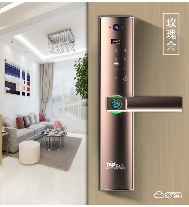 愛(ài)爾家智能鎖 Z11-M一指握把手指紋鎖貓眼智能鎖