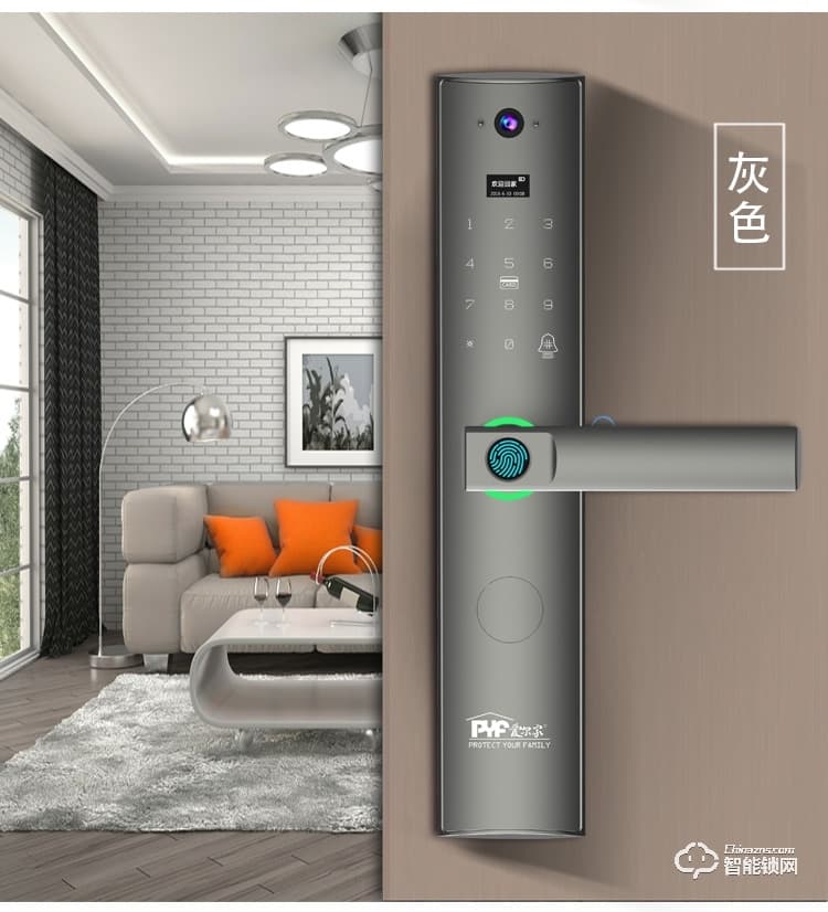 愛(ài)爾家智能鎖 Z11-M一指握把手指紋鎖貓眼智能鎖