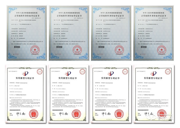 愛(ài)爾家智能鎖 Z11-M一指握把手指紋鎖貓眼智能鎖