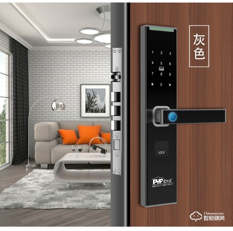 愛爾家智能鎖 Z10家用防盜門指紋密碼刷卡電子鎖