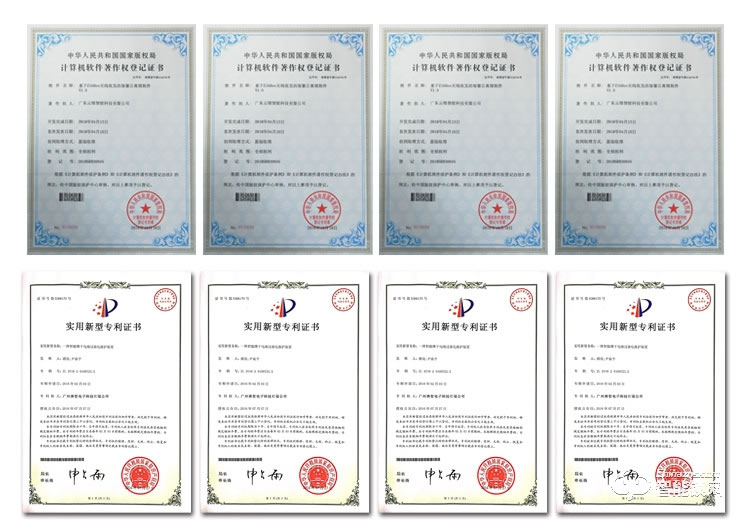 愛爾家智能鎖 Z10家用防盜門指紋密碼刷卡電子鎖