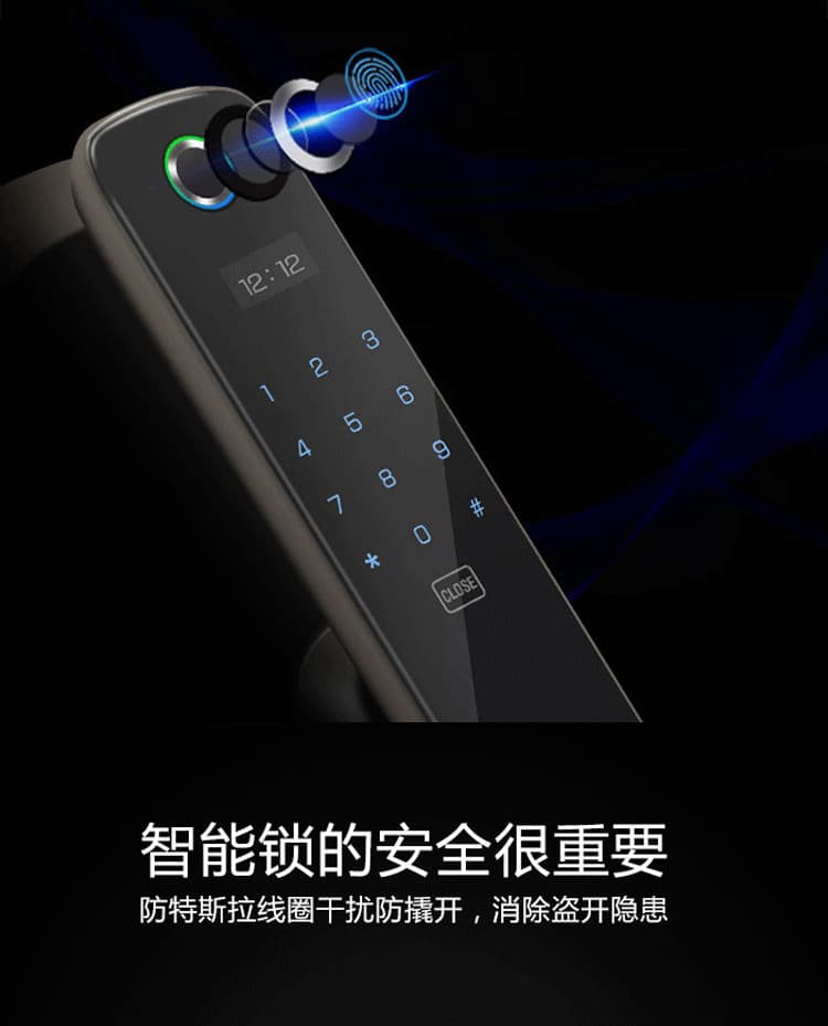 艾仕臣智能鎖 AS-003家用防盜門智能遠(yuǎn)程電子鎖