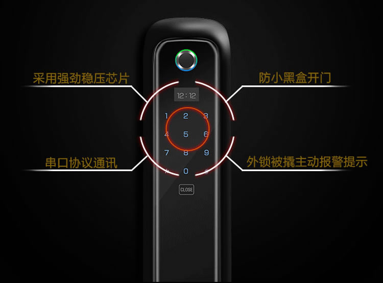 艾仕臣智能鎖 AS-003家用防盜門智能遠(yuǎn)程電子鎖