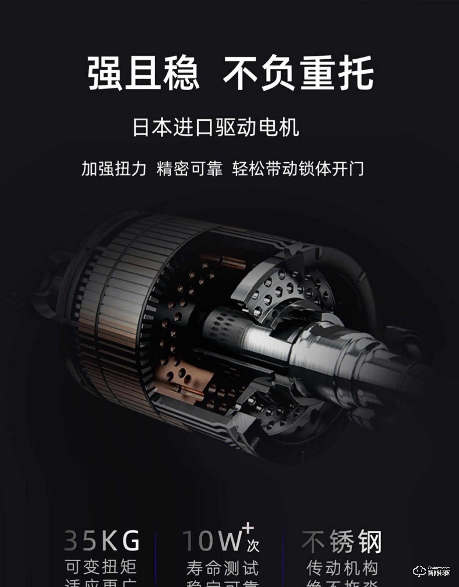 RNBN智能鎖 K10全自動(dòng)人臉識(shí)別智能鎖密碼鎖