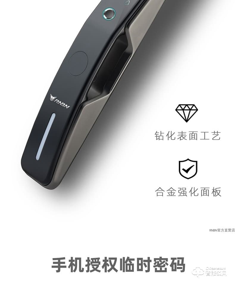 RNBN智能鎖 K8全自動智能鎖家用防盜門指紋鎖