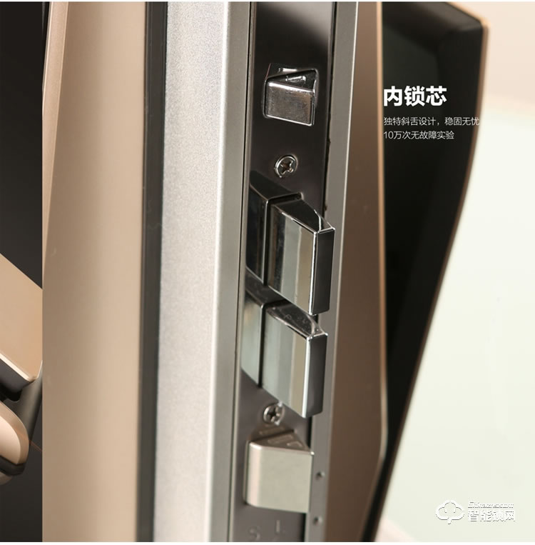 科邁世智能鎖 821L家用防盜門電子鎖
