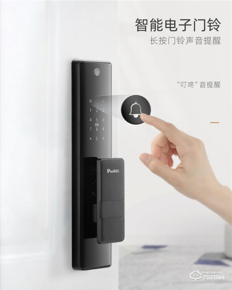 樸墅指靜脈鎖 P86視頻語(yǔ)音對(duì)講家用智能鎖