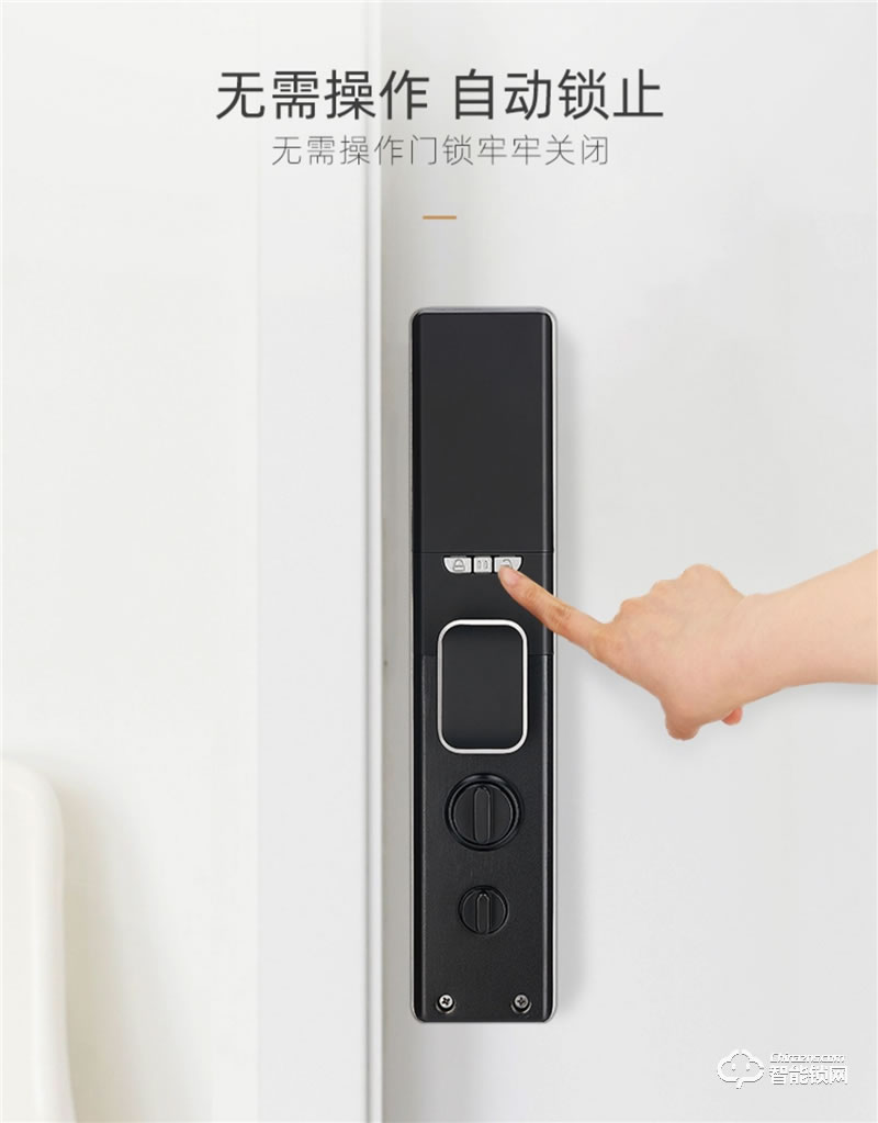 樸墅指靜脈鎖 P86視頻語(yǔ)音對(duì)講家用智能鎖