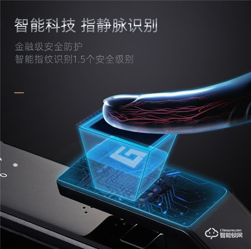 樸墅指靜脈鎖 P86視頻語(yǔ)音對(duì)講家用智能鎖