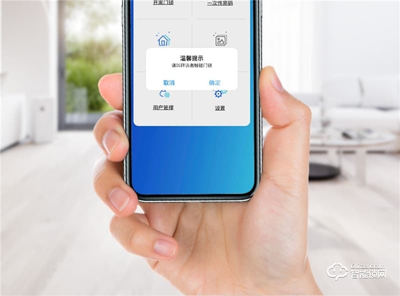 樸墅指靜脈鎖 P86視頻語(yǔ)音對(duì)講家用智能鎖