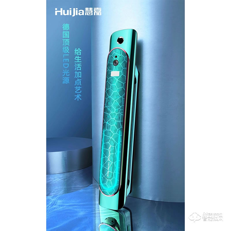 慧嘉智能鎖 全自動(dòng)貓眼指紋密碼鎖