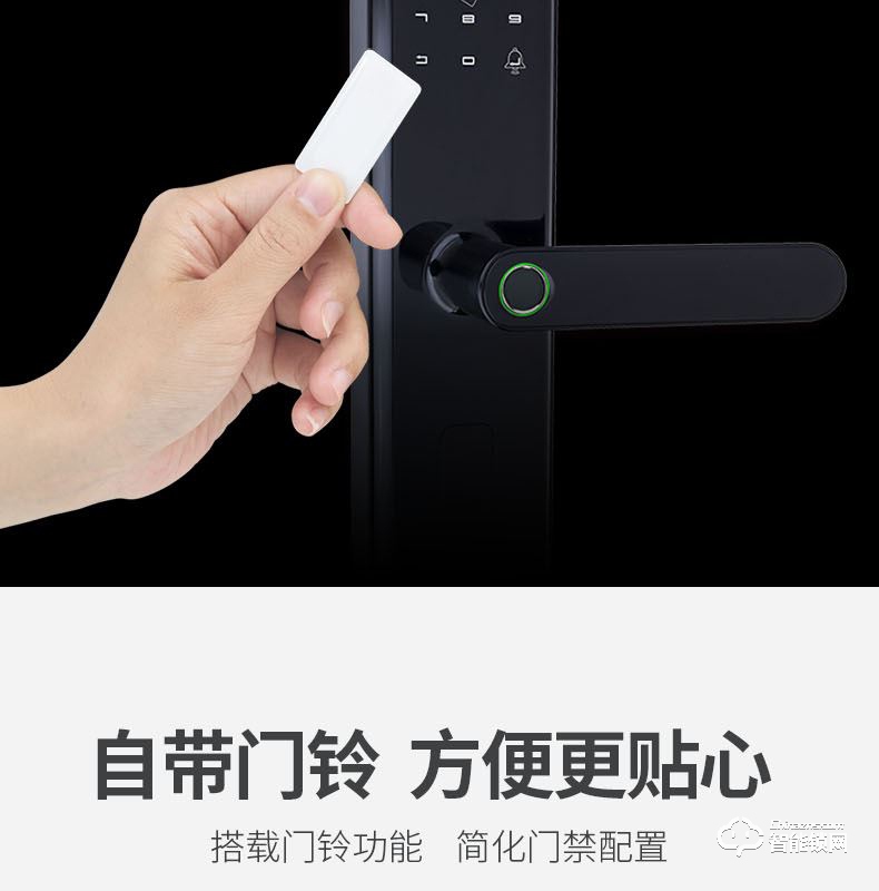 科林貝思智能鎖 CK-B15防盜門電子門鎖指紋鎖