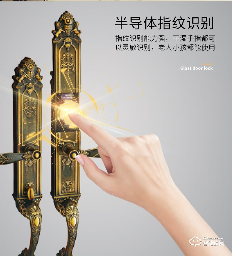 科林貝思智能鎖 CK-B04純銅定制別墅門指紋鎖