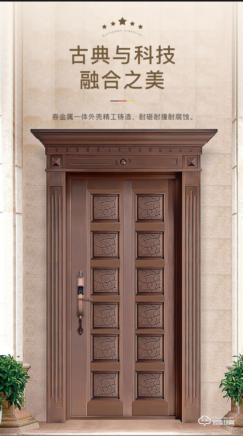 科林貝思智能鎖 CK-B05別墅家用防盜門指紋鎖