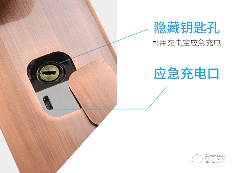 核奕智能鎖 C260自動(dòng)滑蓋指紋鎖密碼鎖