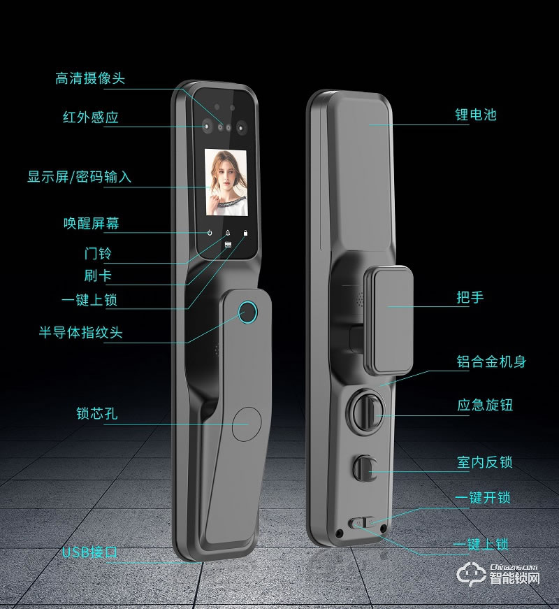 米卡智能鎖 MK-009全自動人臉識別智能門鎖