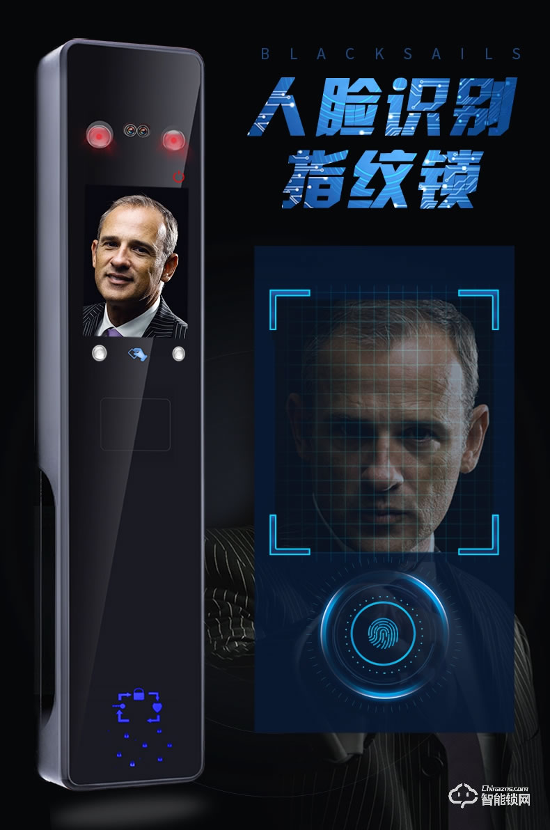 黑帆智能鎖 BS-QR03家用防盜門電子鎖大門鎖密碼鎖