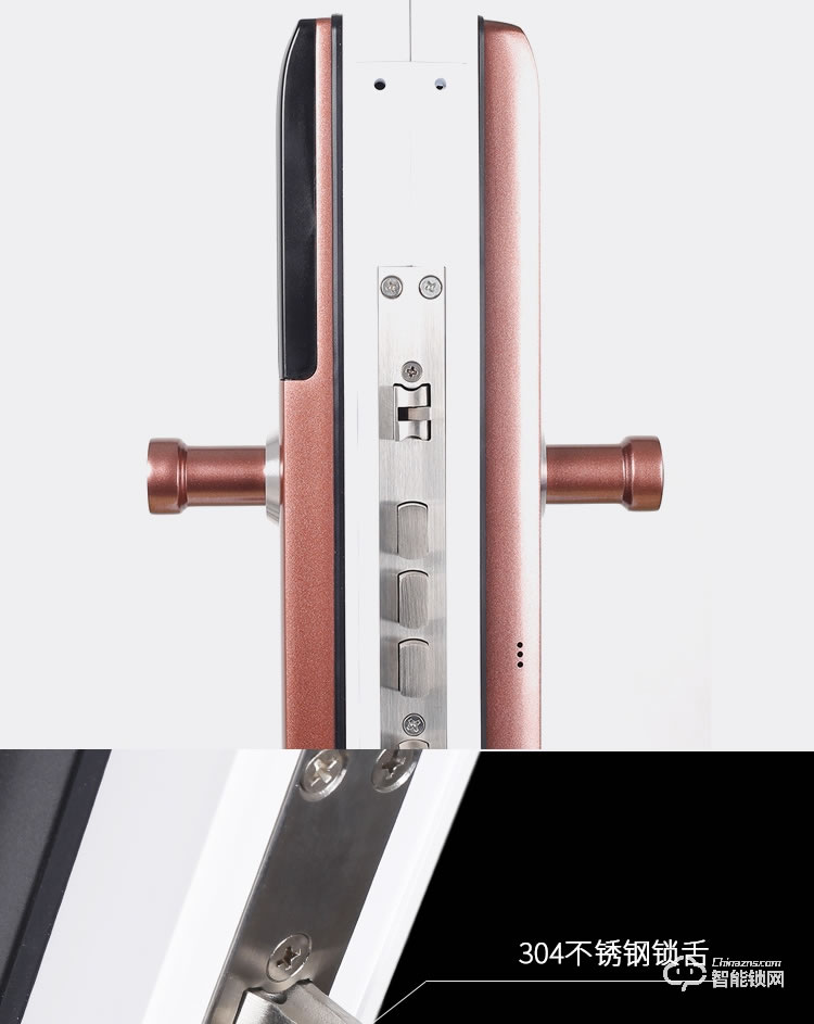 科羅威智能鎖 KLV-P03時尚直板密碼鎖智能門鎖