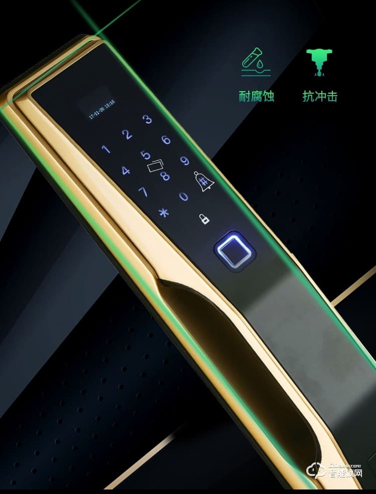 科羅威智能鎖 KLV-PZ01全自動指紋密碼磁卡電子門鎖