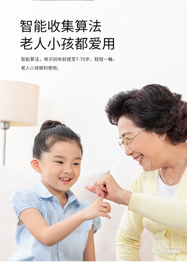 科桔智能鎖 D1全自動指紋密碼鎖刷卡鎖