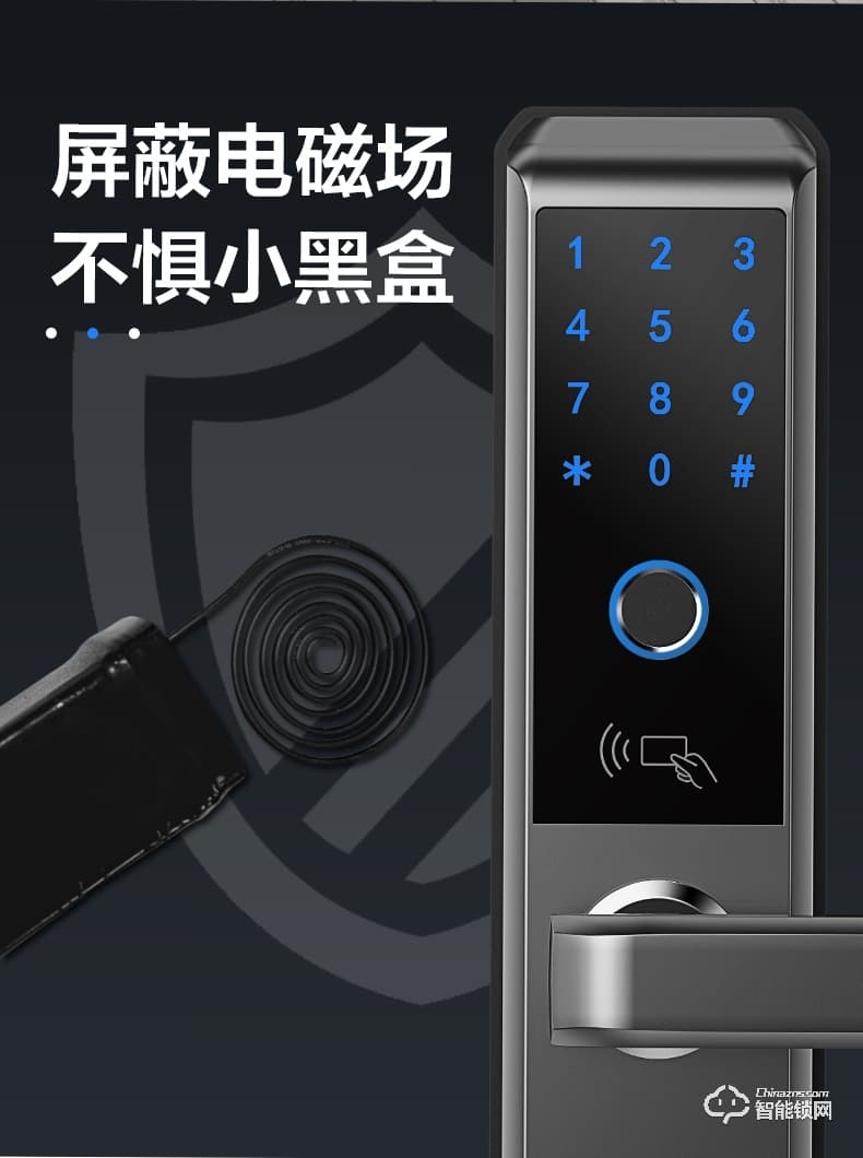 博克智能鎖 I1家用防盜門密碼鎖電子門鎖