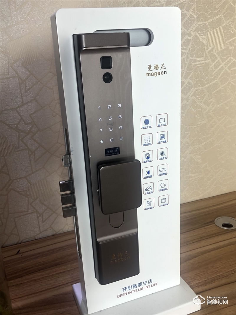 曼格尼智能鎖 MH-03半自動滑蓋型一握開智能鎖