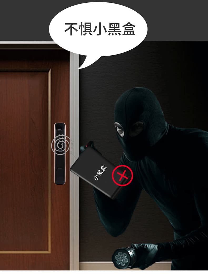 迪華曼智能鎖 家用防盜門全自動(dòng)密碼鎖