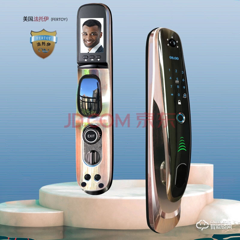 法托伊智能鎖 Y02可視防盜門智能鎖