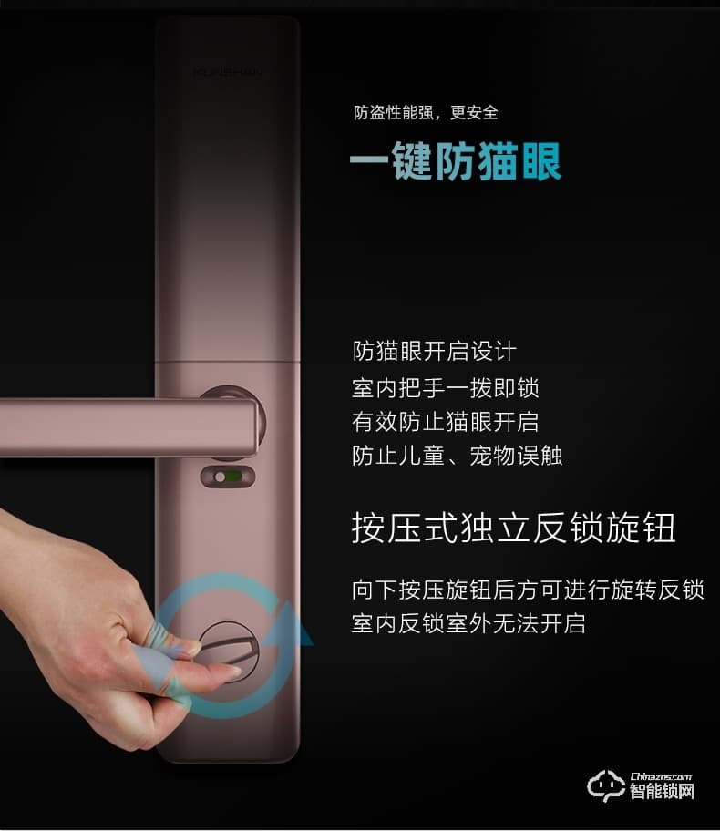 琨山通用智能鎖 D6滑蓋家用防盜門電子密碼鎖