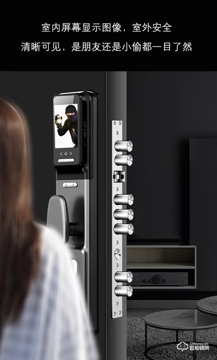 省馨智能鎖 A11全自動電子鎖家用密碼鎖