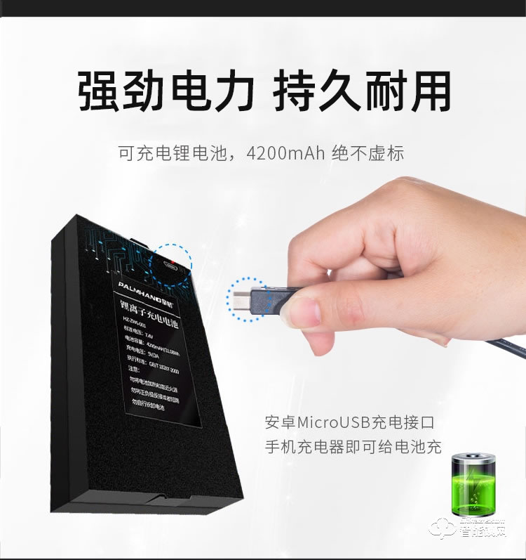 省馨智能鎖 A11全自動電子鎖家用密碼鎖