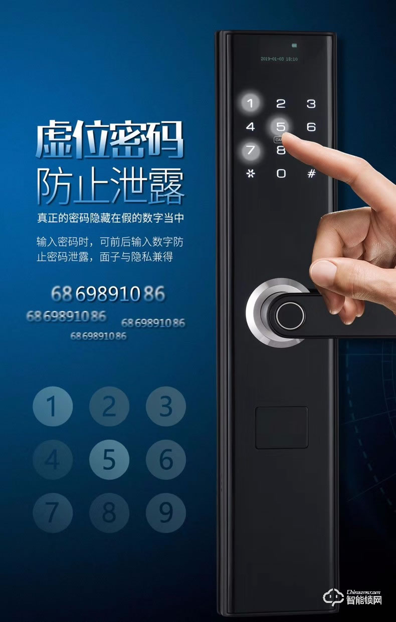 省馨智能鎖 K3半自動(dòng)一握開指紋解鎖門鎖