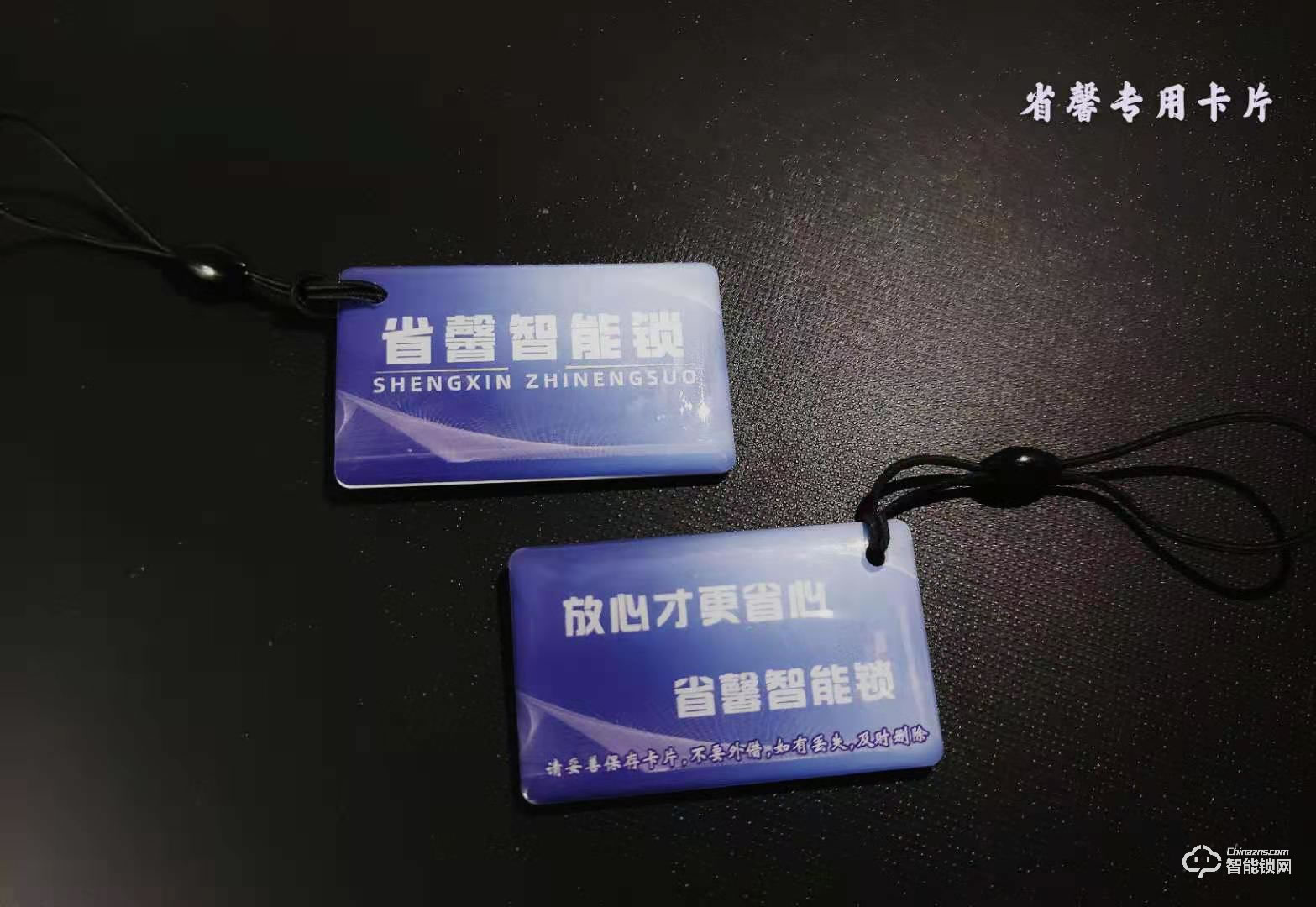 省馨智能鎖 K3半自動(dòng)一握開指紋解鎖門鎖