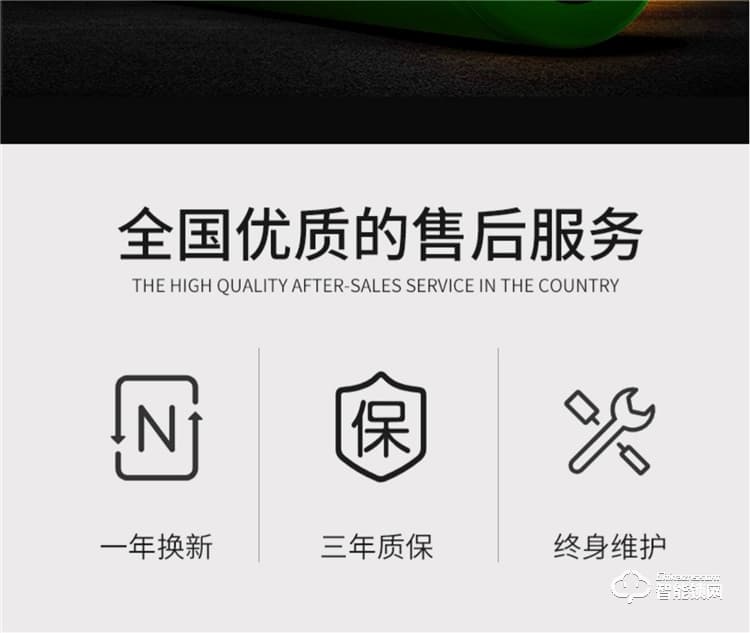 省馨智能鎖 R1玻璃門辦公室平移門密碼鎖