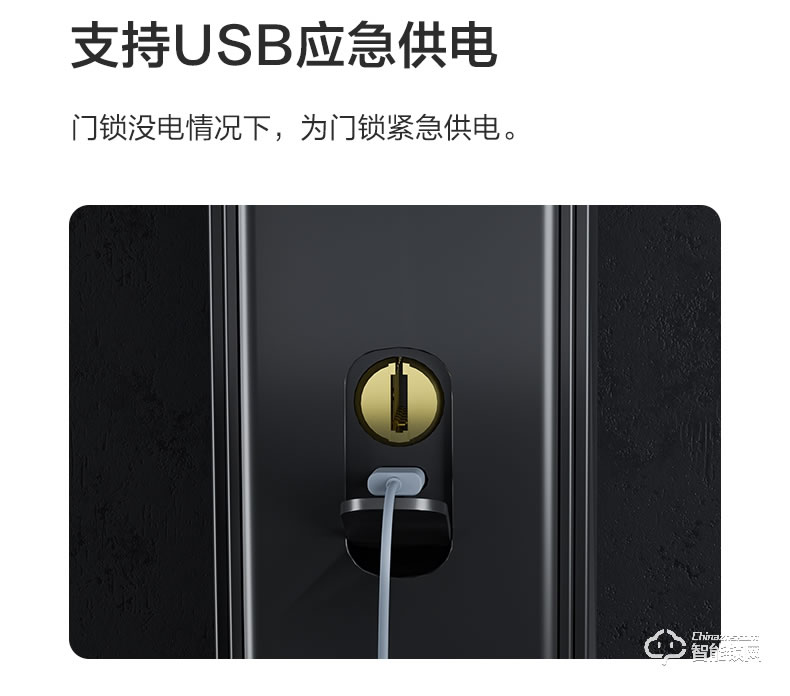 九牧智能鎖 ELQ28全自動指紋鎖家用防盜門密碼電子門鎖