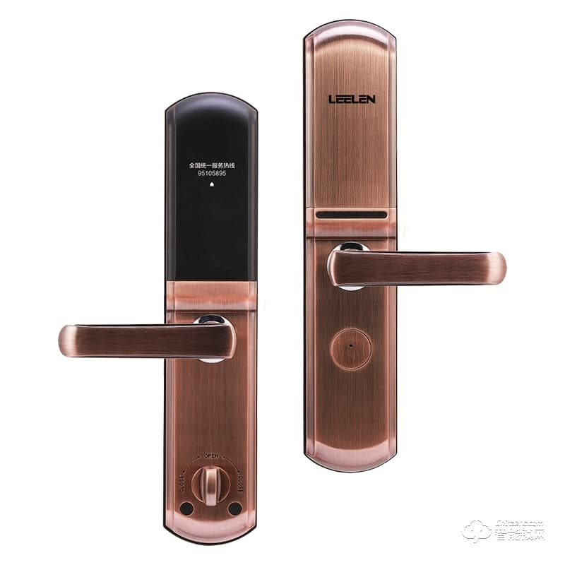 立林智能鎖 L01自動滑蓋式智能鎖