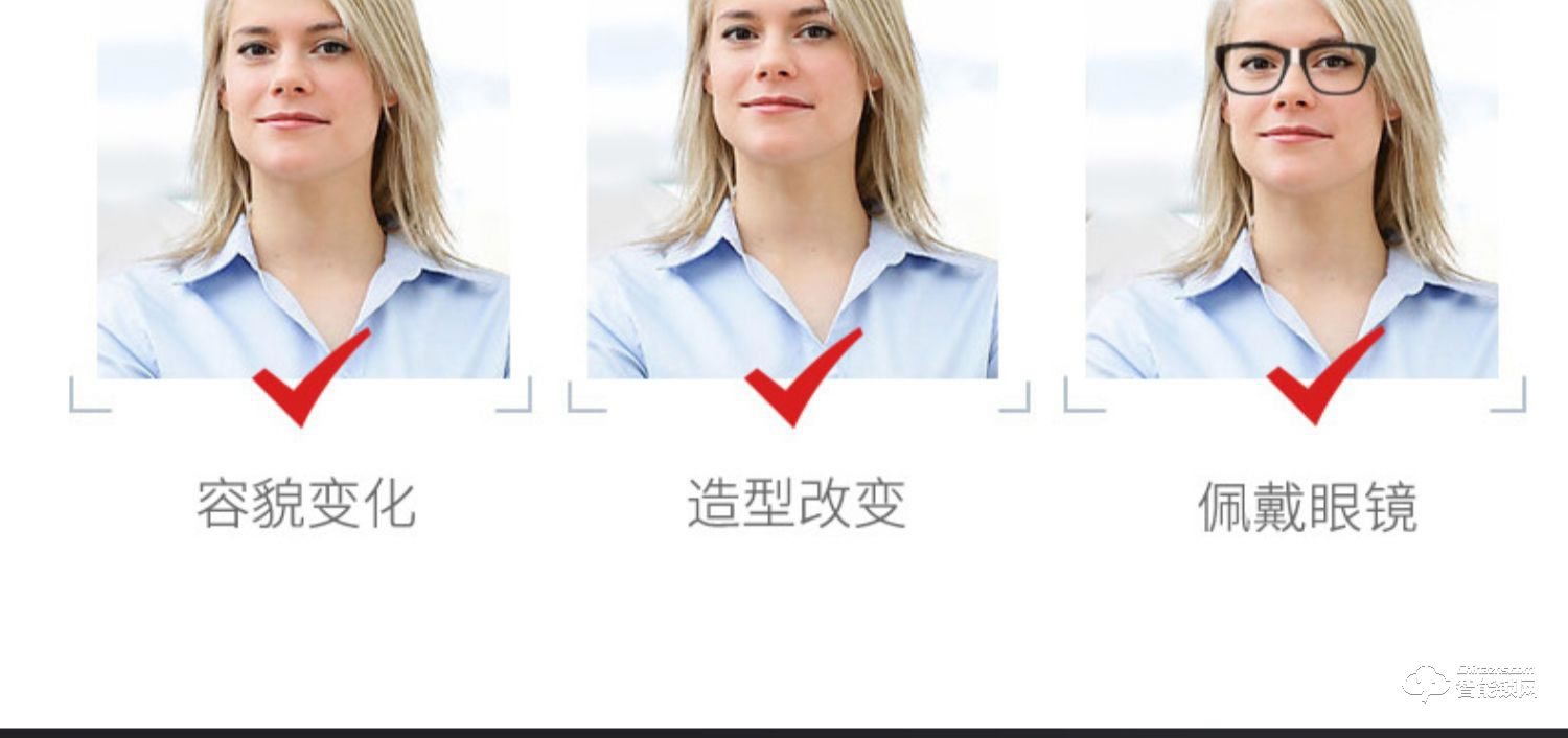 凌振智能鎖 全自動人臉識別智能鎖