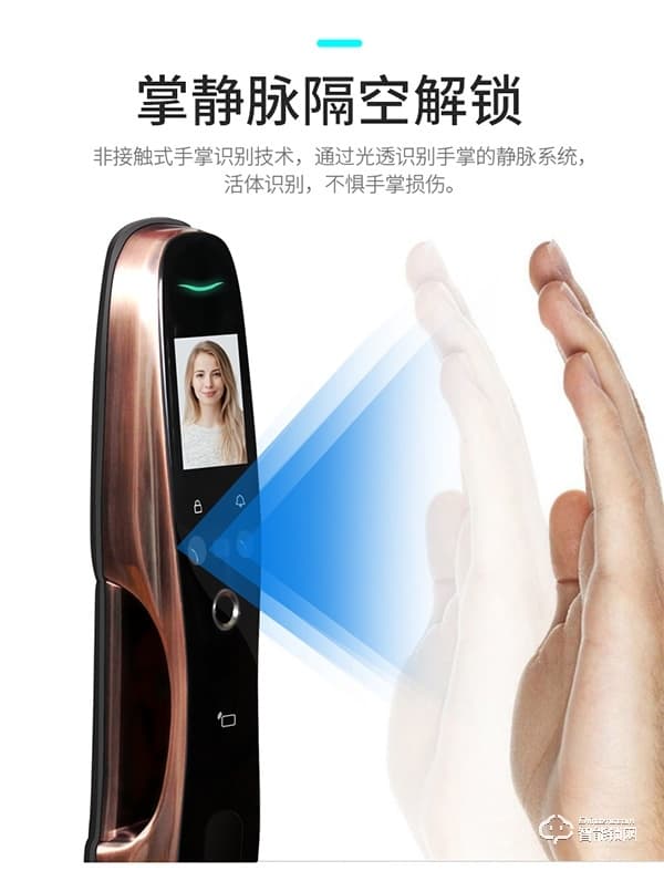 凌振智能鎖 凌振人臉識別智能鎖