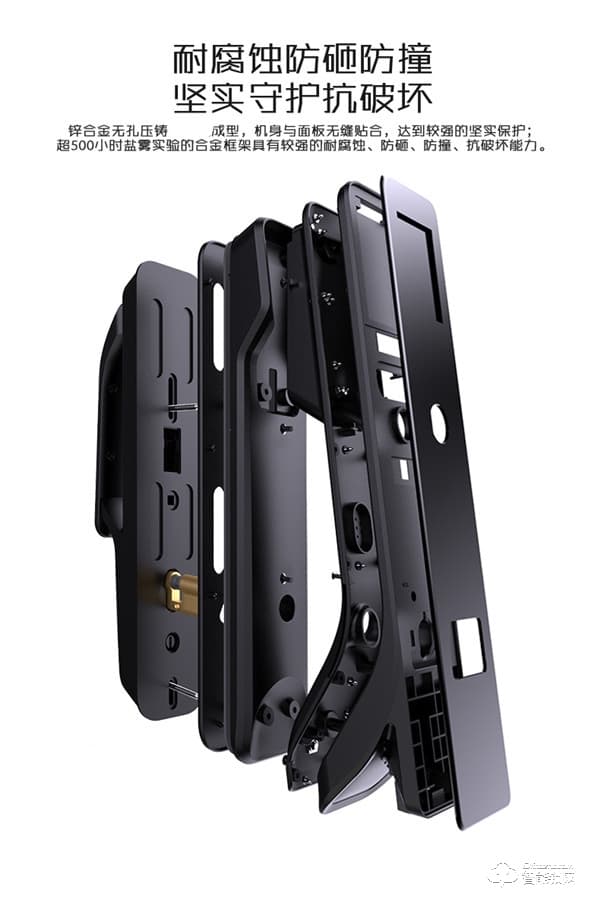 凌振智能鎖 家用全自動(dòng)人臉識(shí)別智能鎖