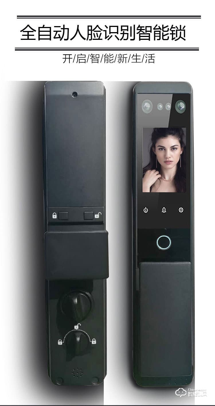 大鵝智能鎖 可視貓眼全自動智能鎖