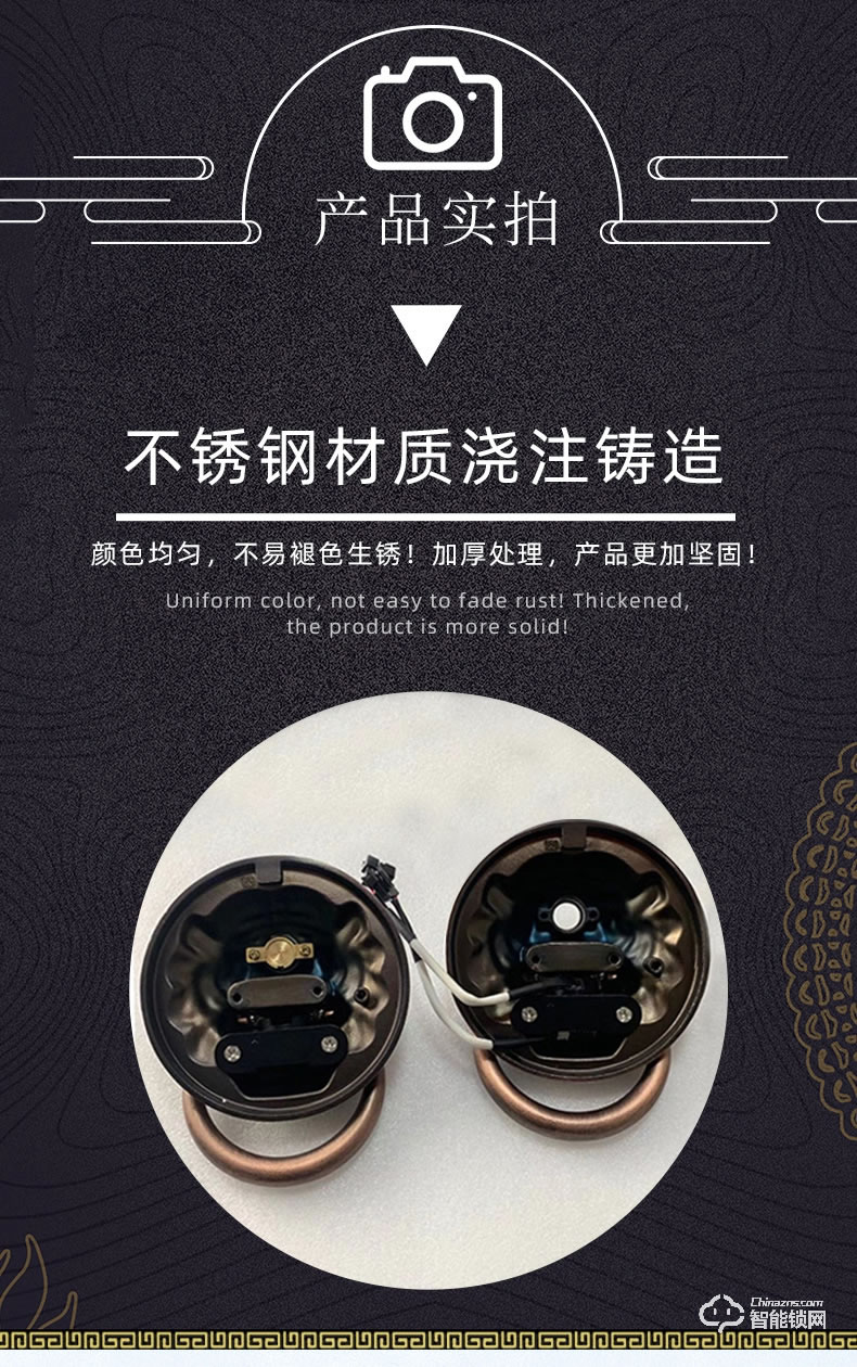 銀馳虎頭指紋鎖 有效防止暴力開鎖