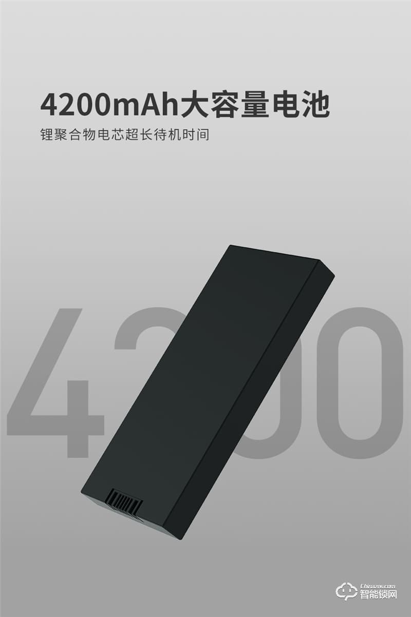 魅指智能鎖A8 3D人臉識別貓眼全自動鎖