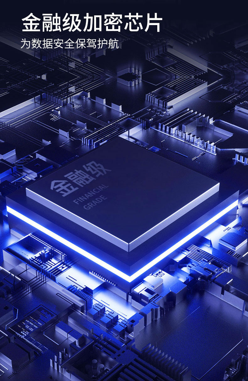 果加智能鎖F0T 公寓民宿密碼鎖 APP遠程下發(fā)密碼 刷卡開鎖