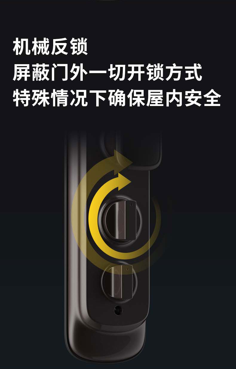 果加3D人臉識別智能鎖 TT face 全自動指紋鎖電子鎖 遠程視頻開鎖