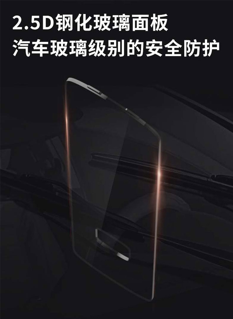 果加3D人臉識別智能鎖 TT face 全自動指紋鎖電子鎖 遠程視頻開鎖