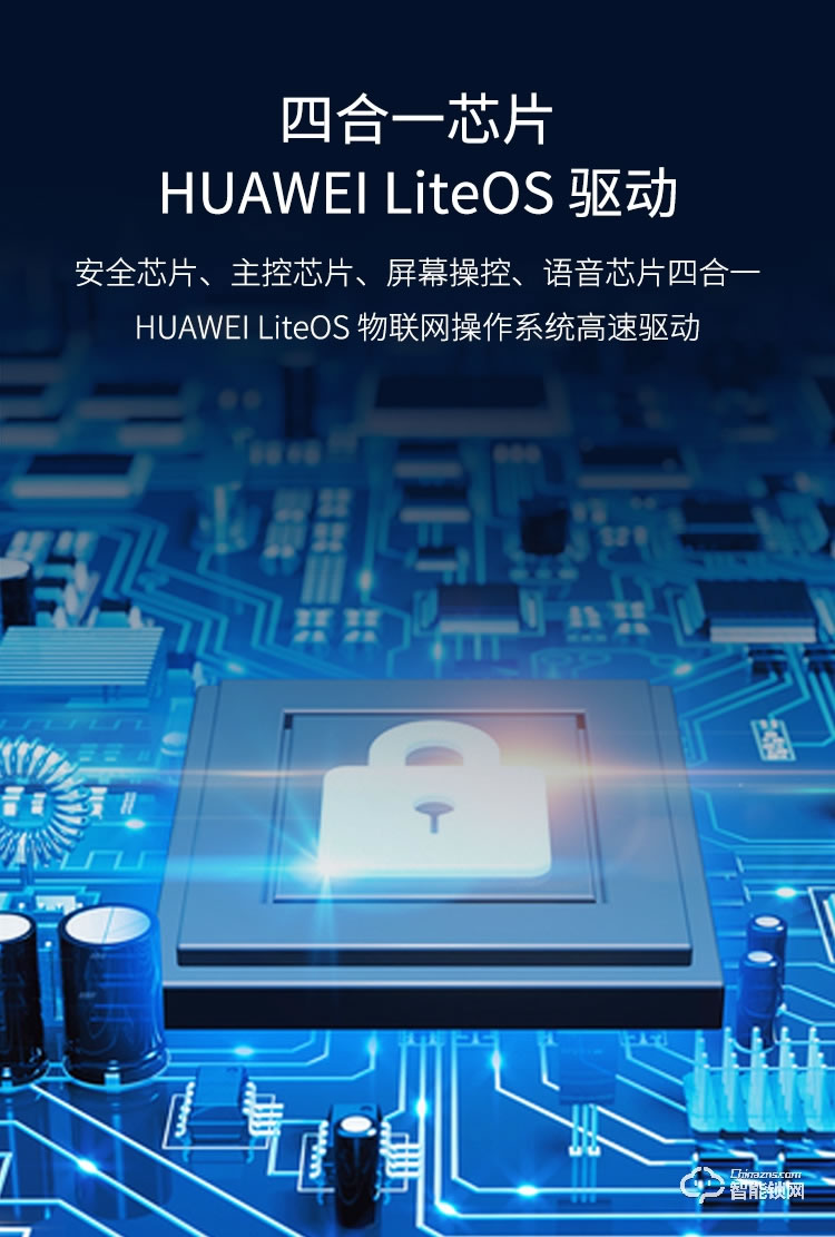 青稞智能鎖 N5H家用防盜門智能密碼指紋鎖