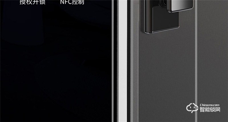 亞太天能A5全自動指紋鎖 門內外雙芯升級