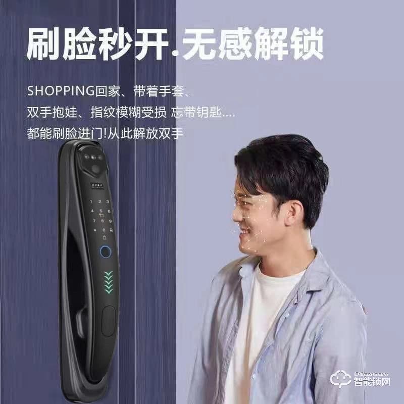 洛克曼S12-2智能鎖3D人臉識別 超C級鎖芯