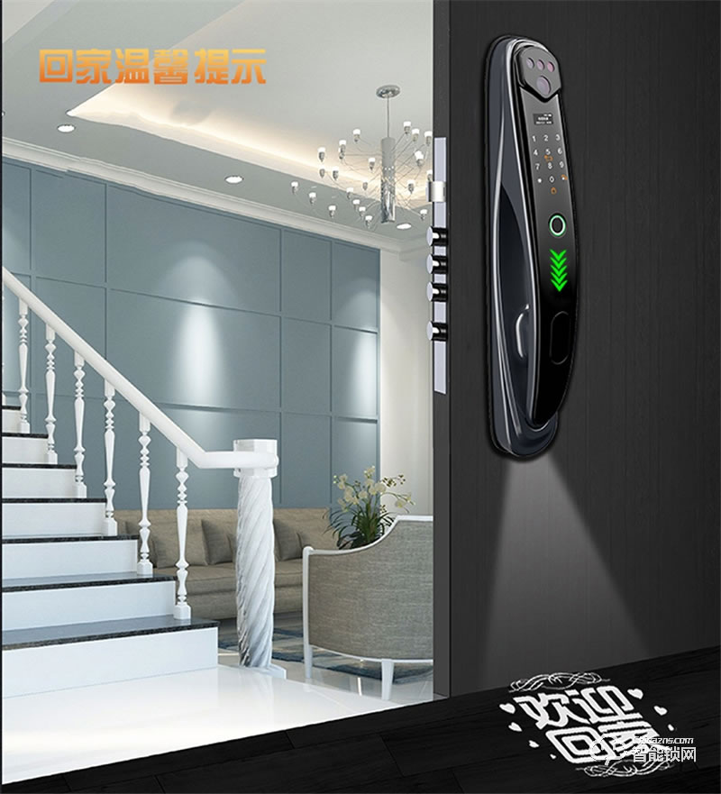 洛克曼S12-2智能鎖3D人臉識別 超C級鎖芯