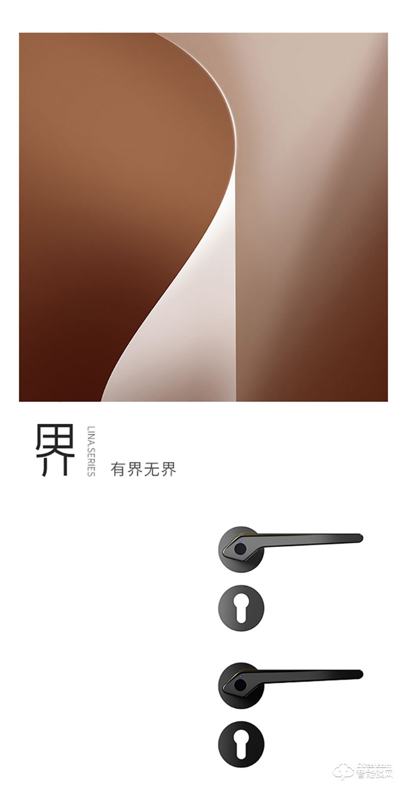 頂固SD5智能鎖 界系列室內指紋鎖